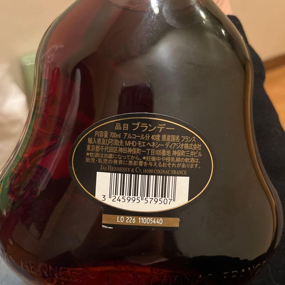 最終値下げ‼️ Hennessy X.O 700ml