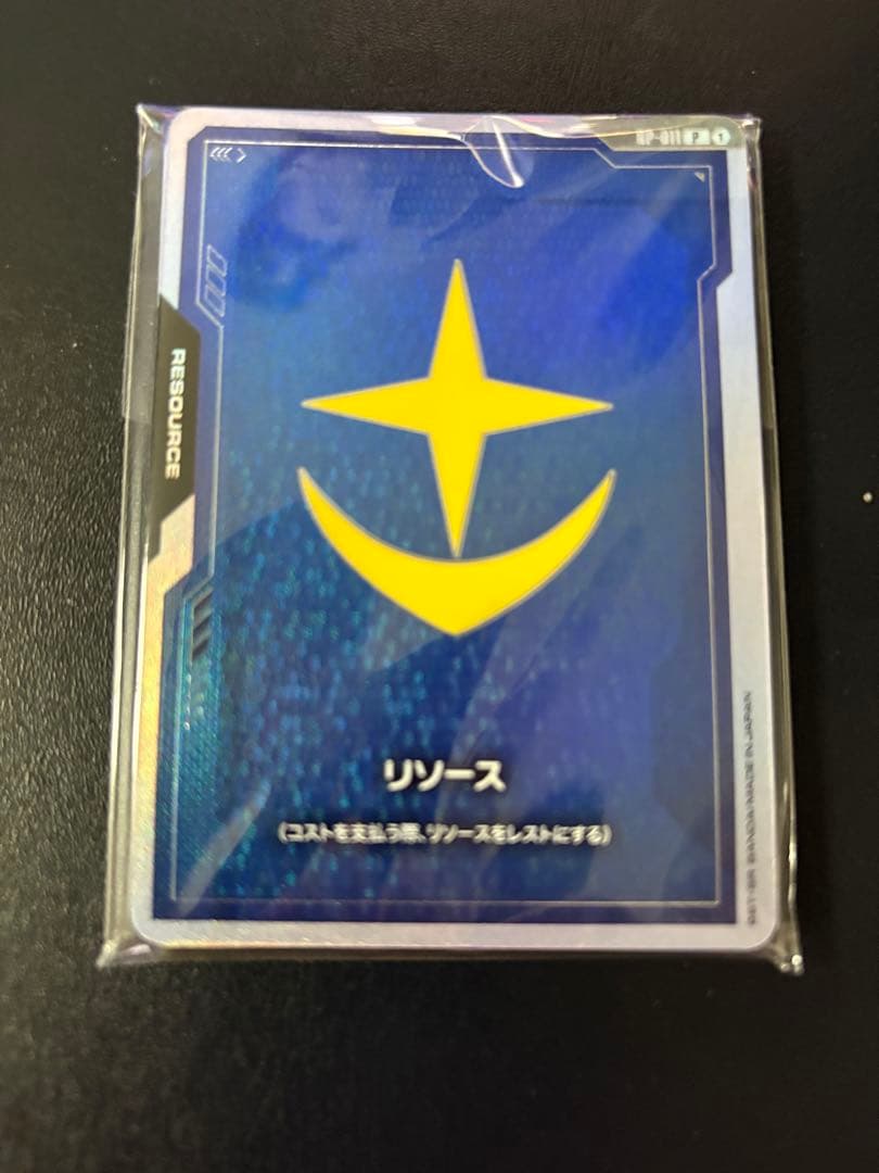 ガンダムカードゲーム　first combat リソース　10枚セット　プロモ