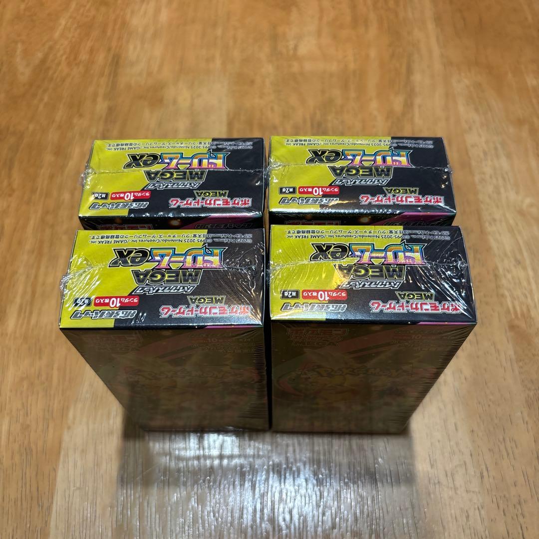 【新品未開封】ポケモンカード MEGAドリームex 4BOX シュリンク付き