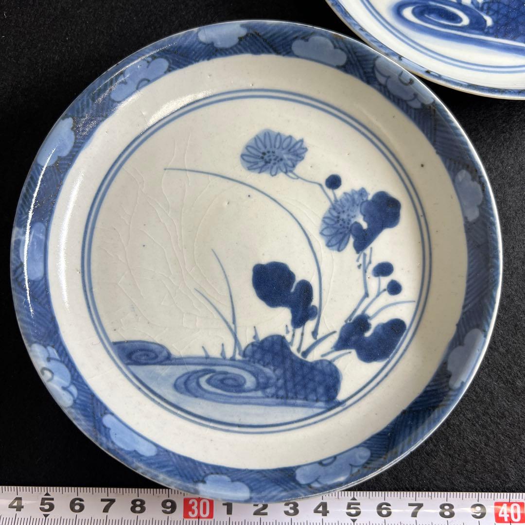 江戸中期　藍九谷中皿2枚　直径約15㎝　東Y8-0106☆2F