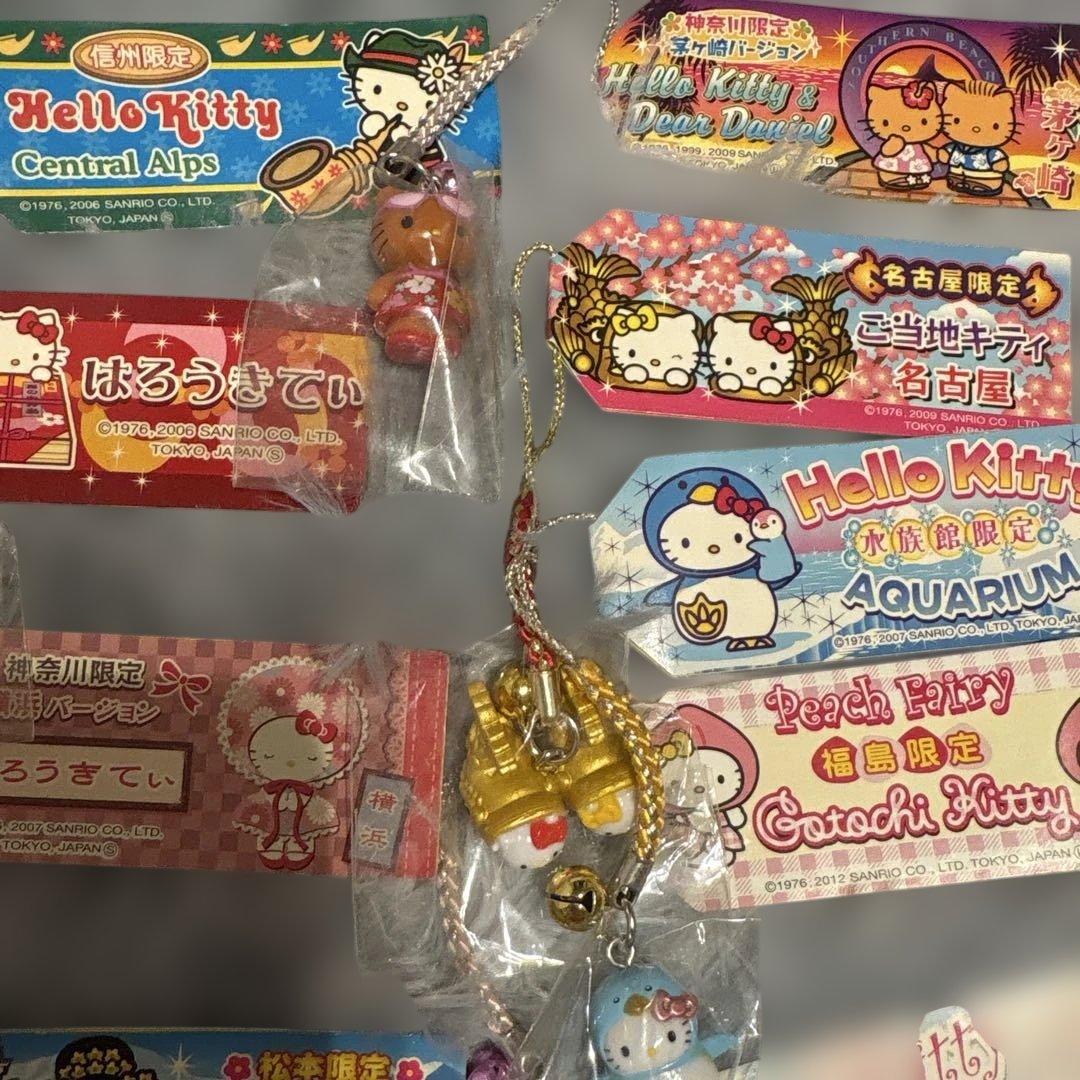 ハローキティ ご当地ストラップ セット　レア