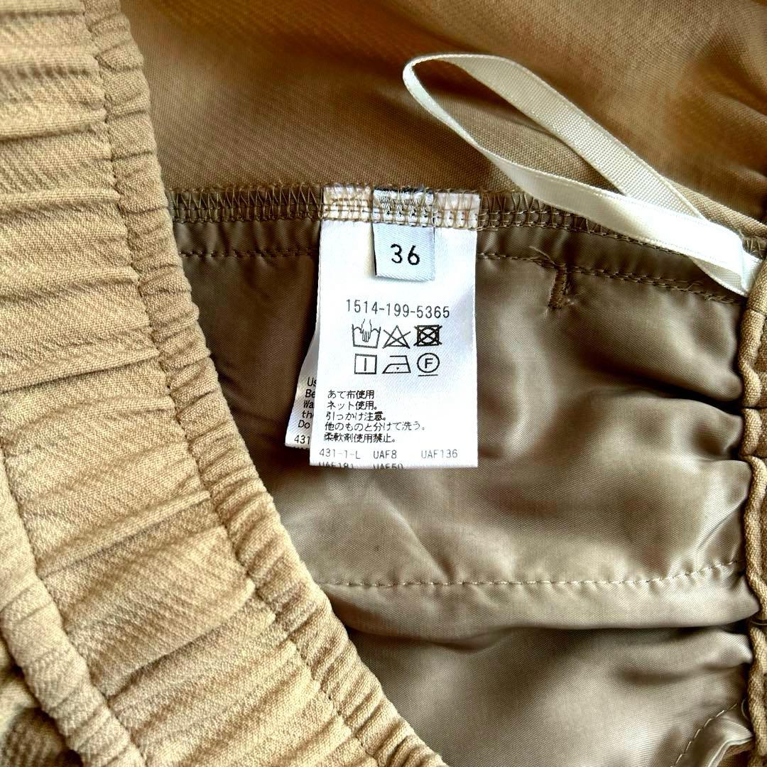 アローズパンツ、黒セットアップ、3点セット、Pao de lo クロップドパンツ