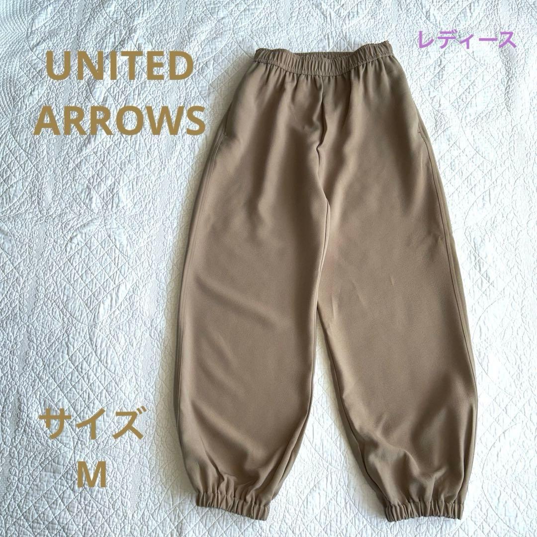 アローズパンツ、黒セットアップ、3点セット、Pao de lo クロップドパンツ