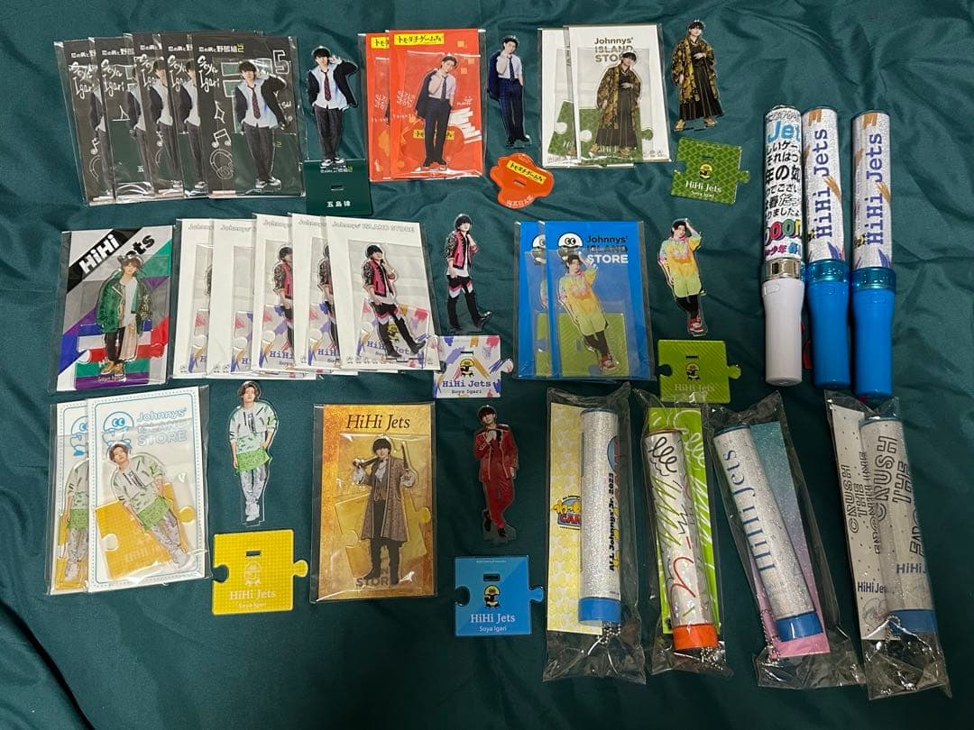 HiHi Jets 猪狩蒼弥 グッズ