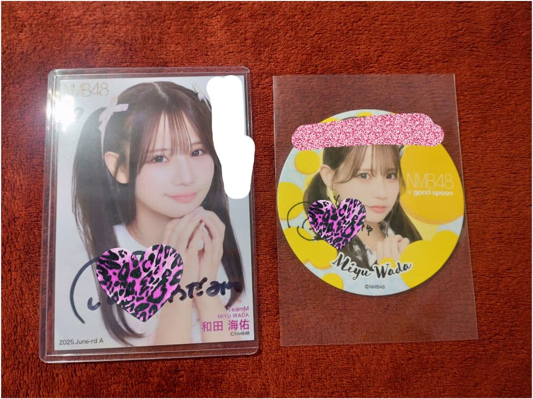 NMB48 和田海佑 直筆
