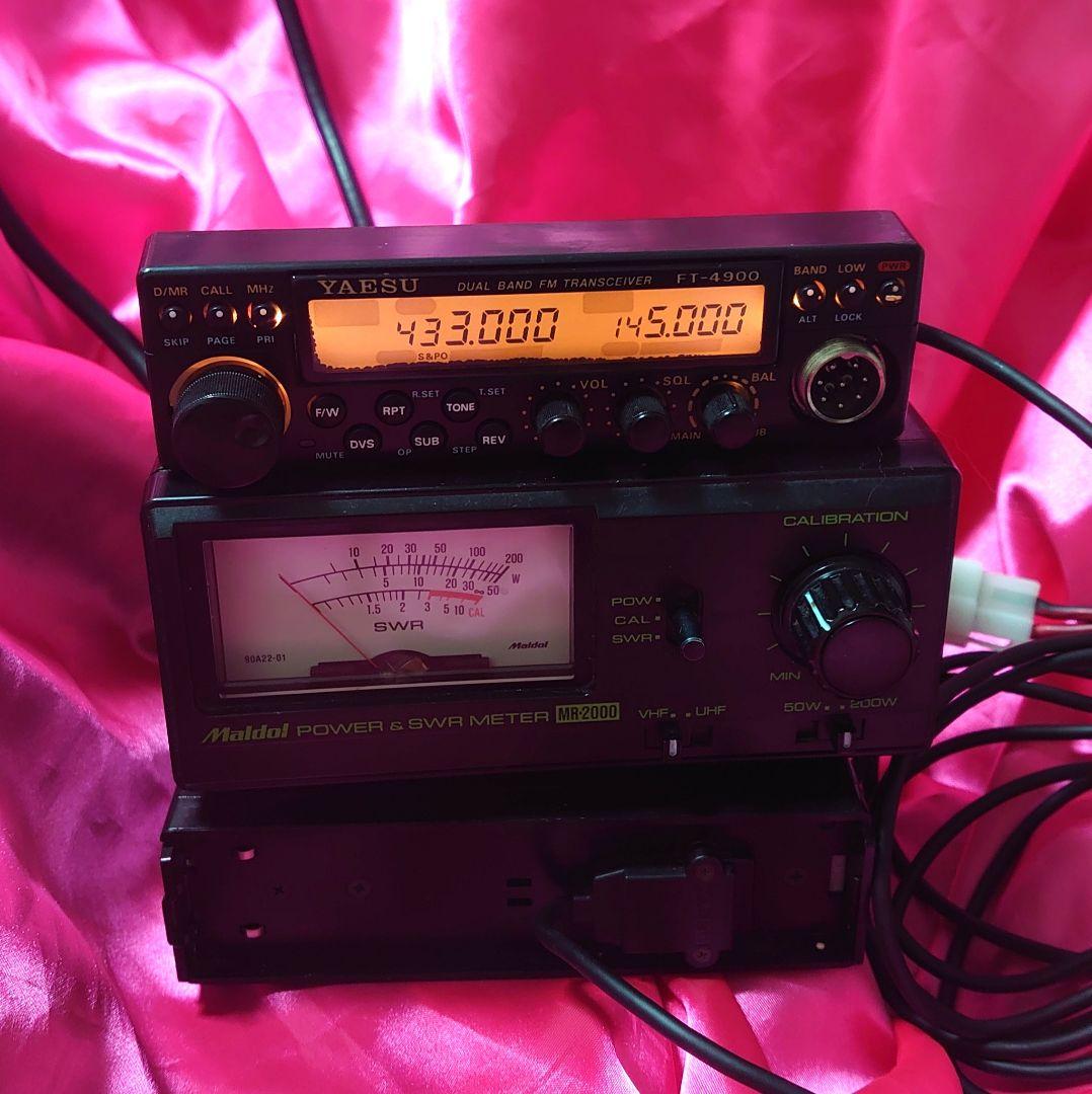 早い者勝ち‼️★八重洲無線 名機FT- 4900 144/430★純正マイク付き