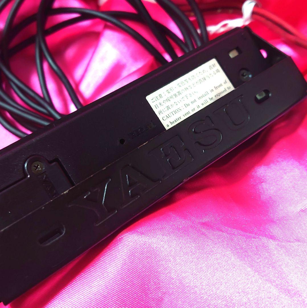 早い者勝ち‼️★八重洲無線 名機FT- 4900 144/430★純正マイク付き