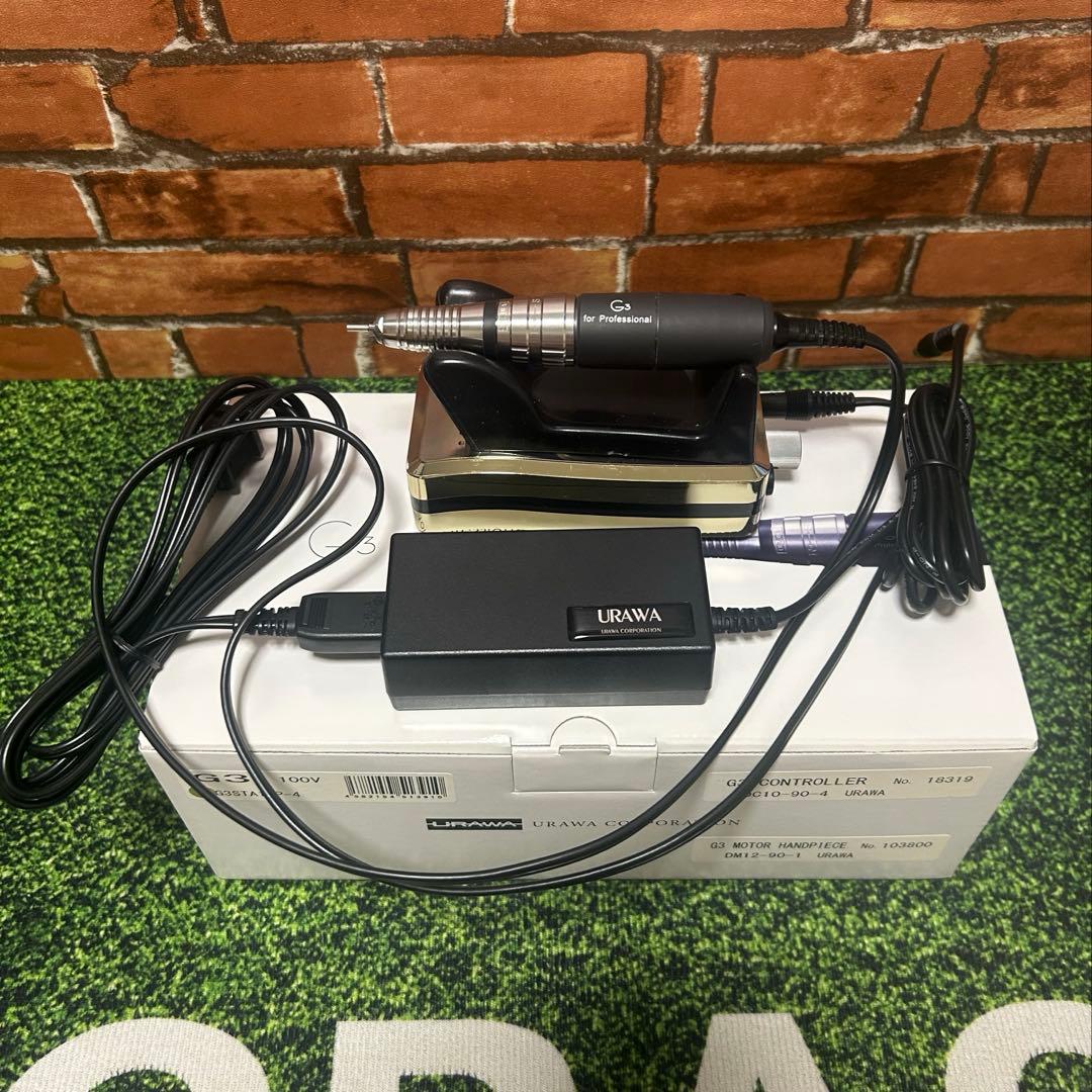 URAWA G3 シャンパンゴールド ＋ビット12本