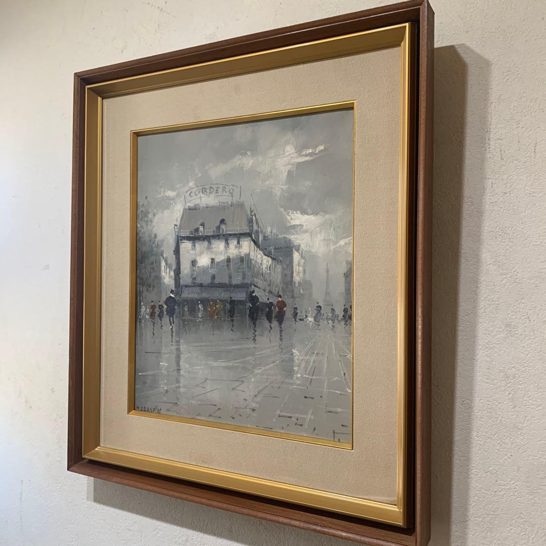 絵画　額装　油彩肉筆画　MARASPIN『パリ街角』F8