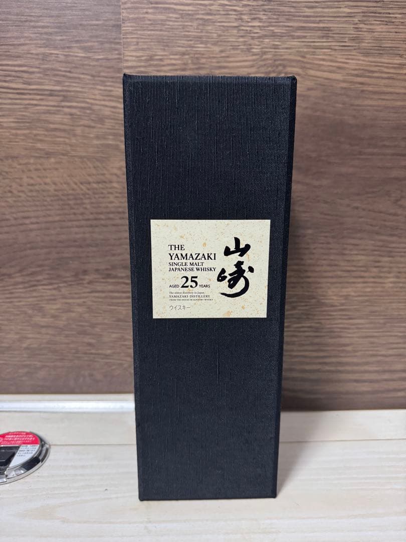 THE YAMAZAKI 25年ウイスキー 750ml 空箱