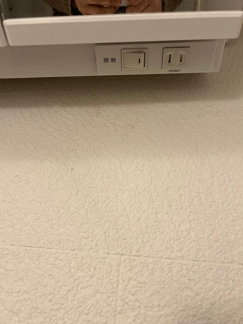 直接引渡し限定！TOTO洗面台の洗面鏡★☆LED照明付き未使用展示品