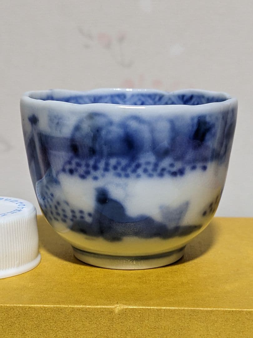 ♦古伊万里 大明成化年製 染付 賢人図 茶碗 コレクション 骨董品 アンティーク