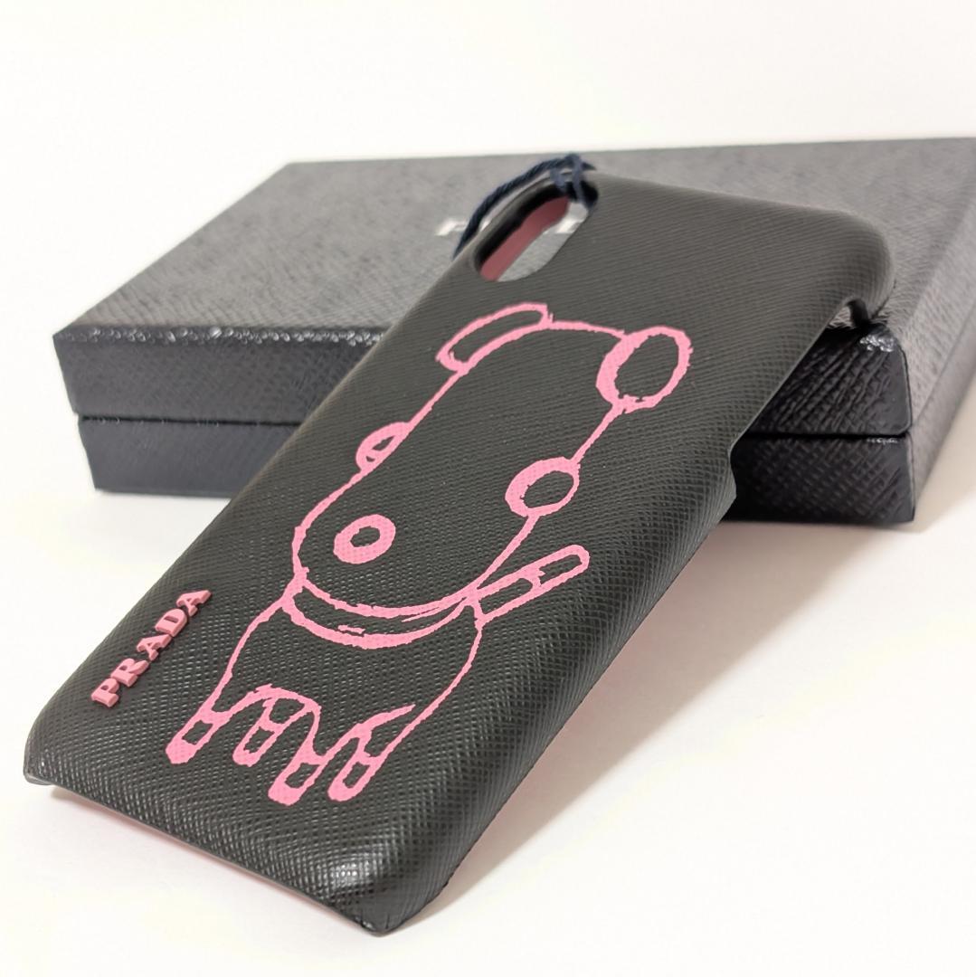 PRADA iPhone X / Xsケース 型押しロゴ レザー 黒×ピンク 犬