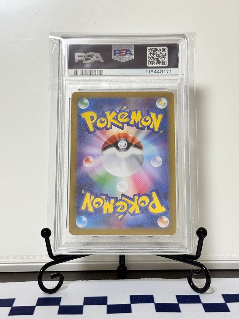 ★PSA10 4連番★ ラルトスAR キルリアAR サーナイトex SAR×2