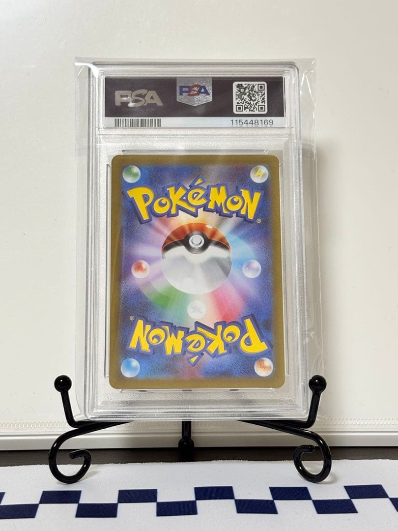 ★PSA10 4連番★ ラルトスAR キルリアAR サーナイトex SAR×2