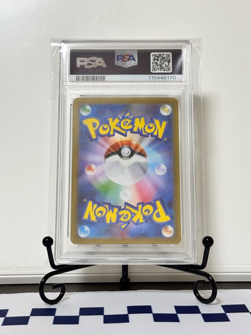 ★PSA10 4連番★ ラルトスAR キルリアAR サーナイトex SAR×2