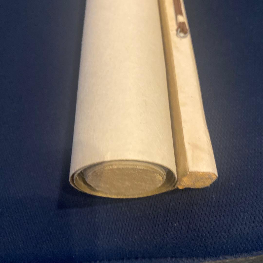 長水高山 水墨画 掛け軸