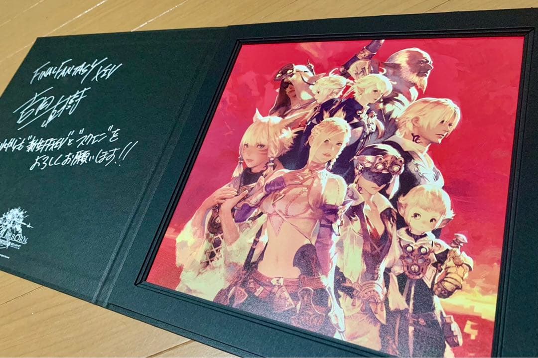 [スクエニ]ファイナルファンタジー14 アルティメットメンバー向け特典品