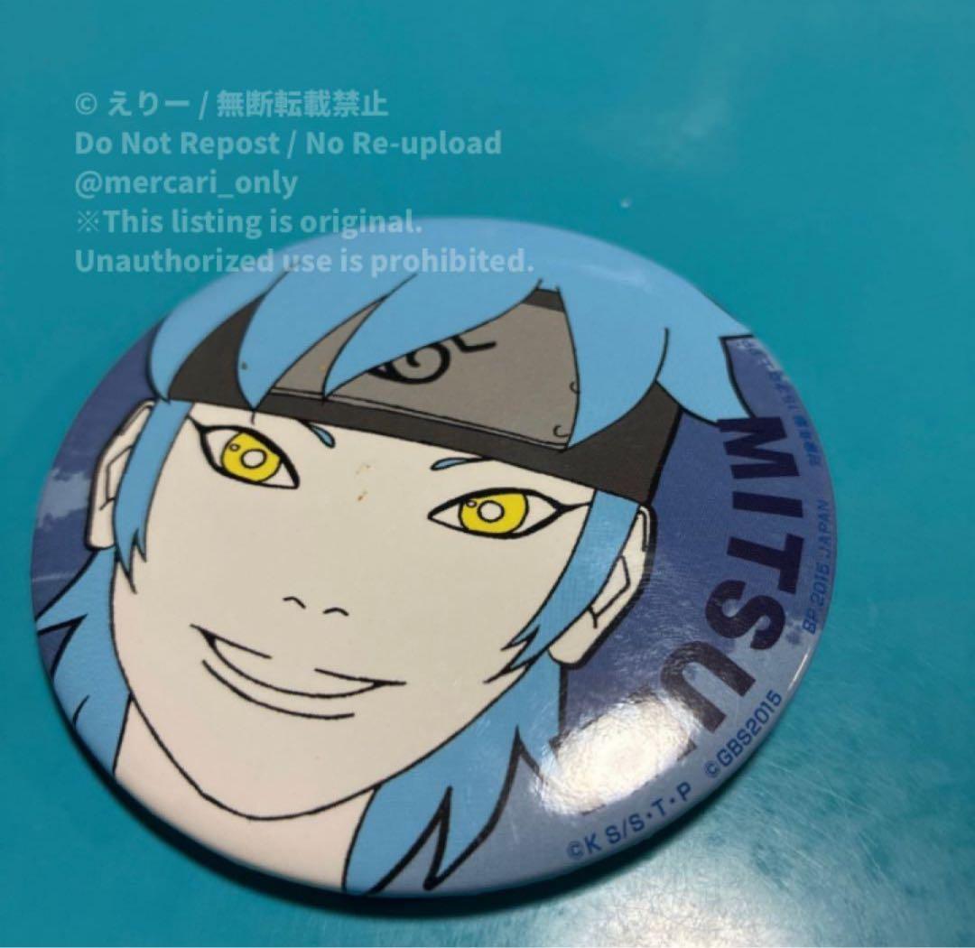 NARUTO BORUTO 缶バッジ6個セット　SEGA 劇場版