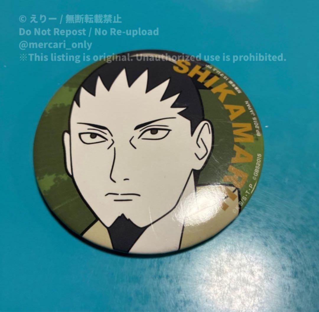 NARUTO BORUTO 缶バッジ6個セット　SEGA 劇場版