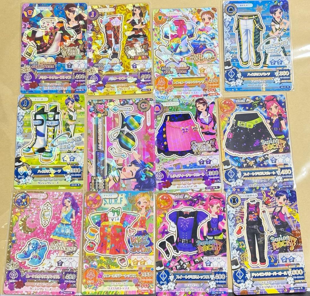 アイカツカード　約330枚　まとめ売り　カードボックス付