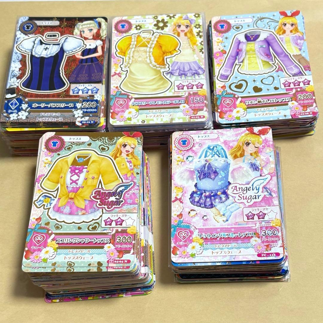 アイカツカード　約330枚　まとめ売り　カードボックス付