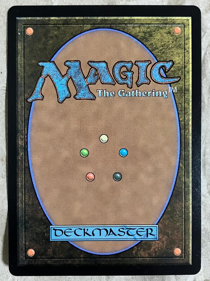 嵐の目、ウギン - プレインズウォーカー(日本語版)