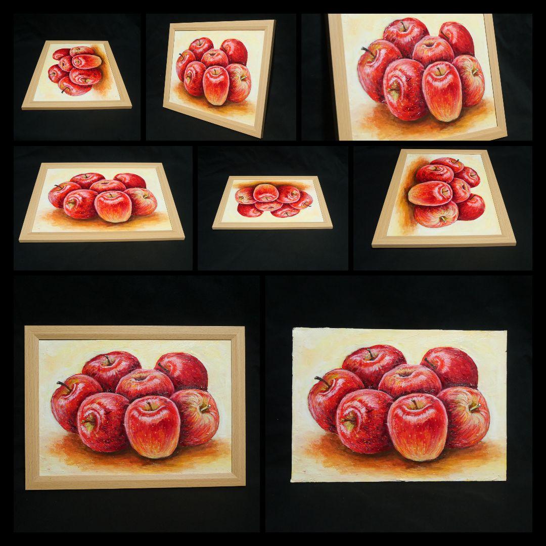 油絵 油彩 油彩画 絵画 絵【七つの林檎】