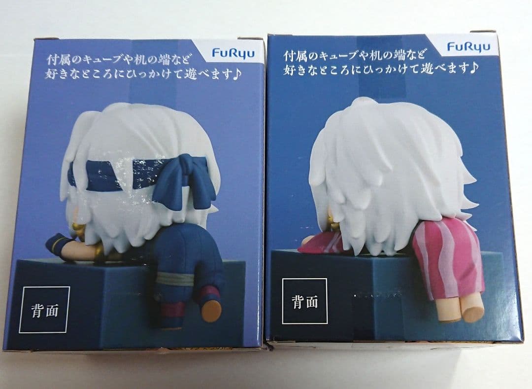 鬼滅の刃 ひっかけフィギュア 宇髄天元 2種セット