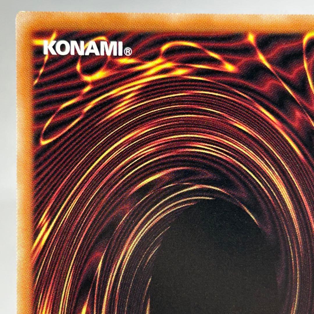 光なき影 ア=バオ・ア・クゥー　25th