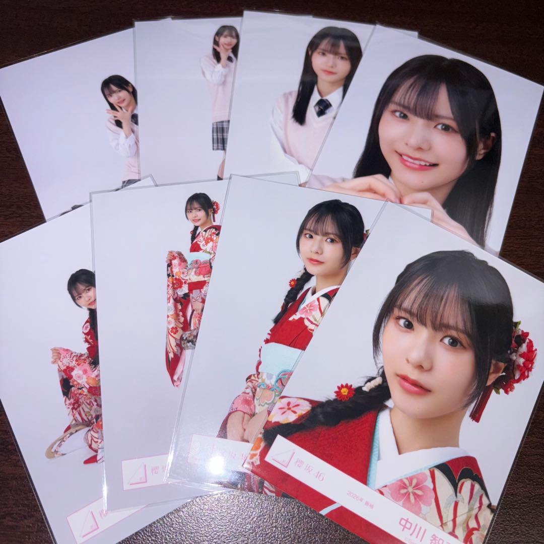 さんごうゆきふさ様