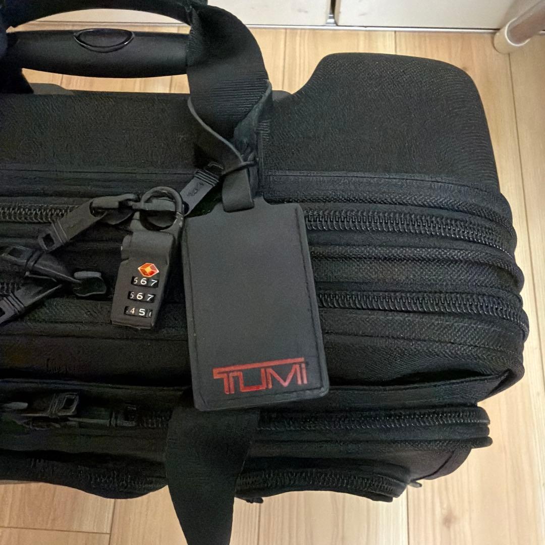 トゥミ26127DH ウィールドDXエクスパンダブルブリーフ