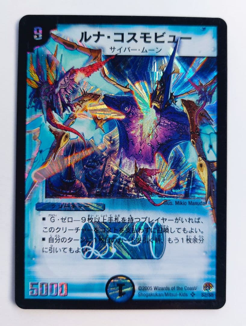 コロロ☆様 リクエスト 10点 まとめ商品