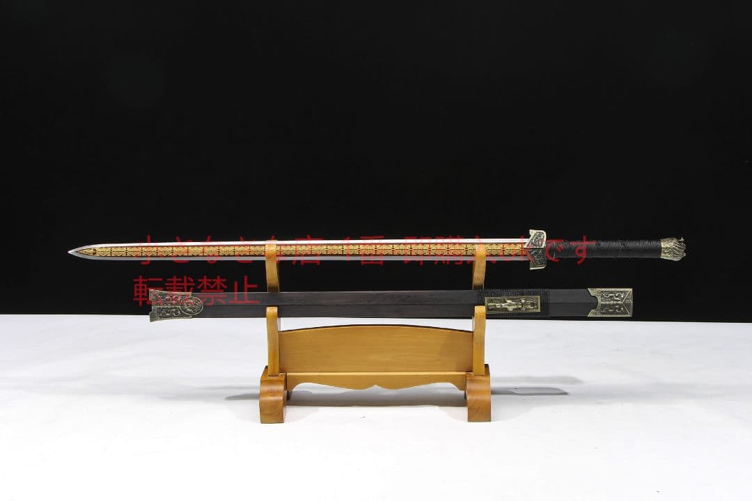 竜鳳漢剣方形紋高マンガン鋼 古兵器 武具 刀装具 日本刀 模造刀 居合刀