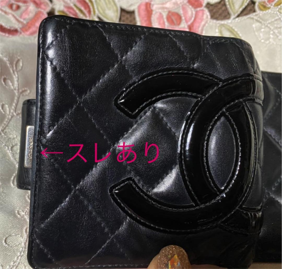 CHANEL カンボンライン 折り財布
