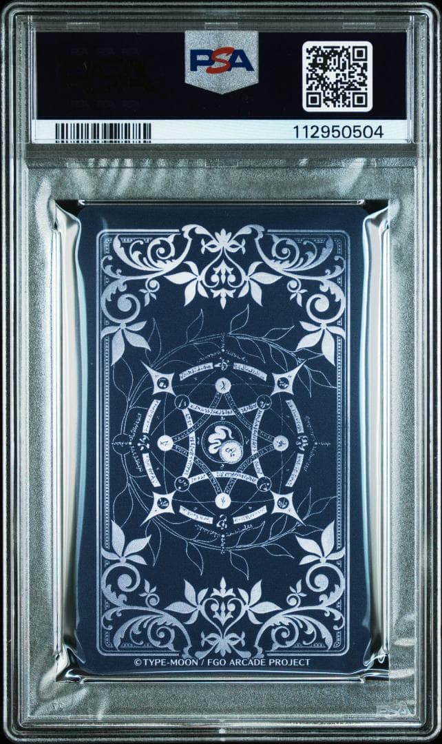 PSA10 マシュ・キリエライト　フェイタル FOIL FGO