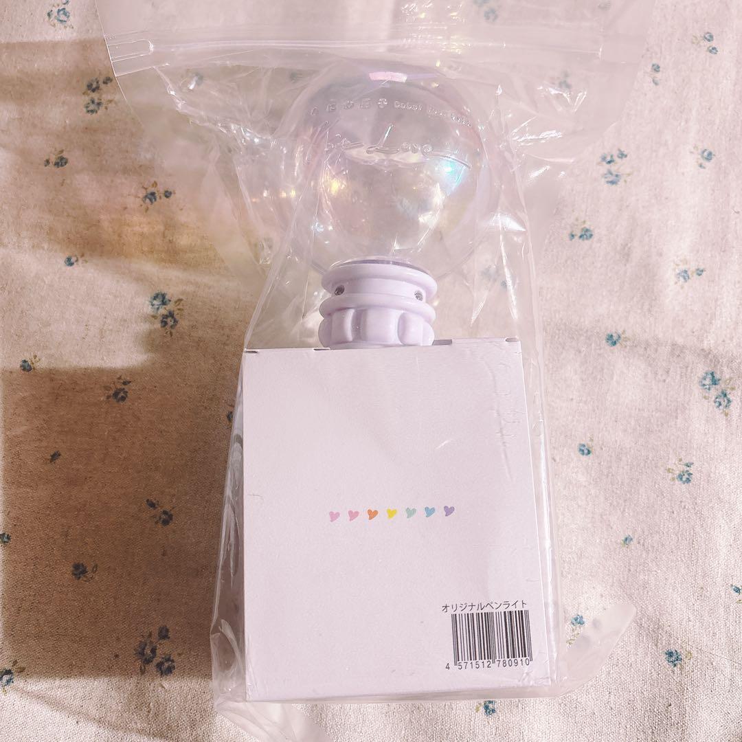 ゆ*い様 なにわ男子　道枝駿佑　ちびぬい　アクスタ　生写真60枚以上　まとめ売り