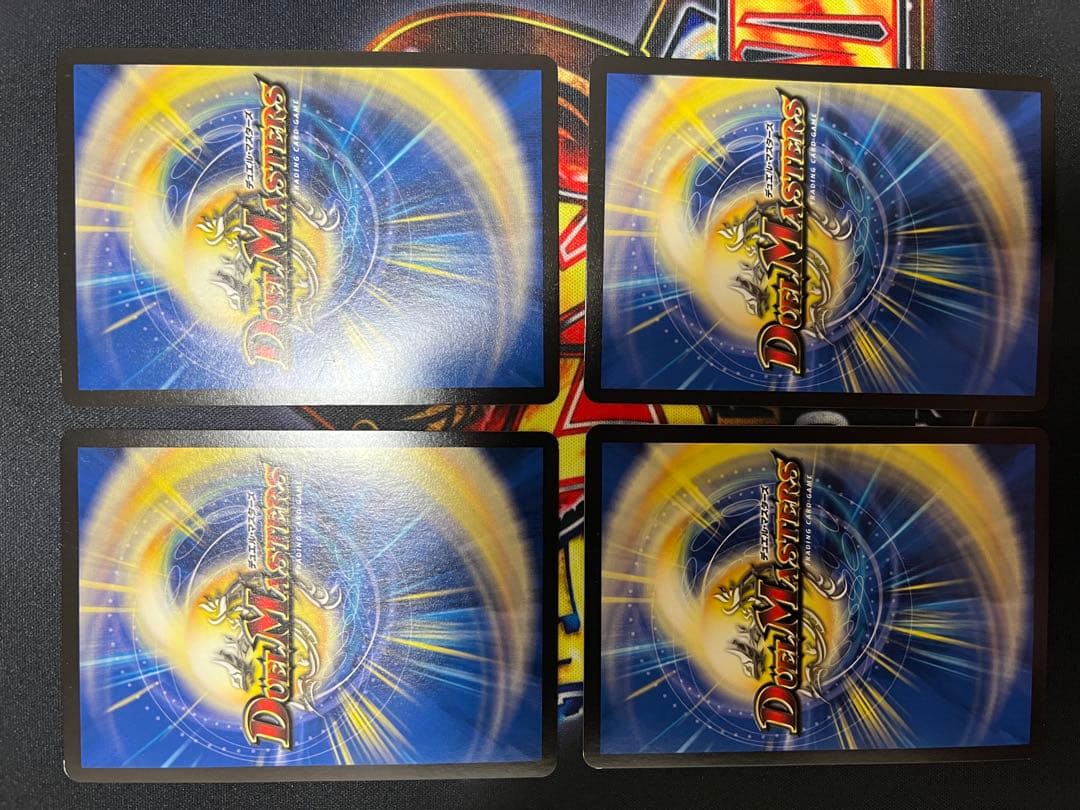 アルカディアスモモキング　b4枚