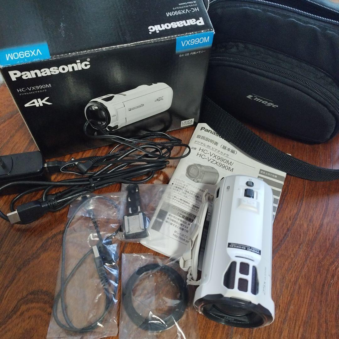 【美品】Panasonic 4Kビデオカメラ（HC-VX990M）