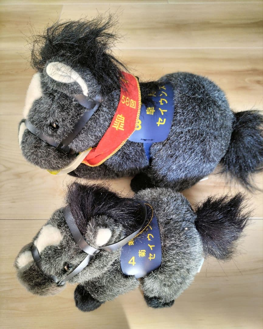 【AVNTI】セイウンスカイぬいぐるみセット