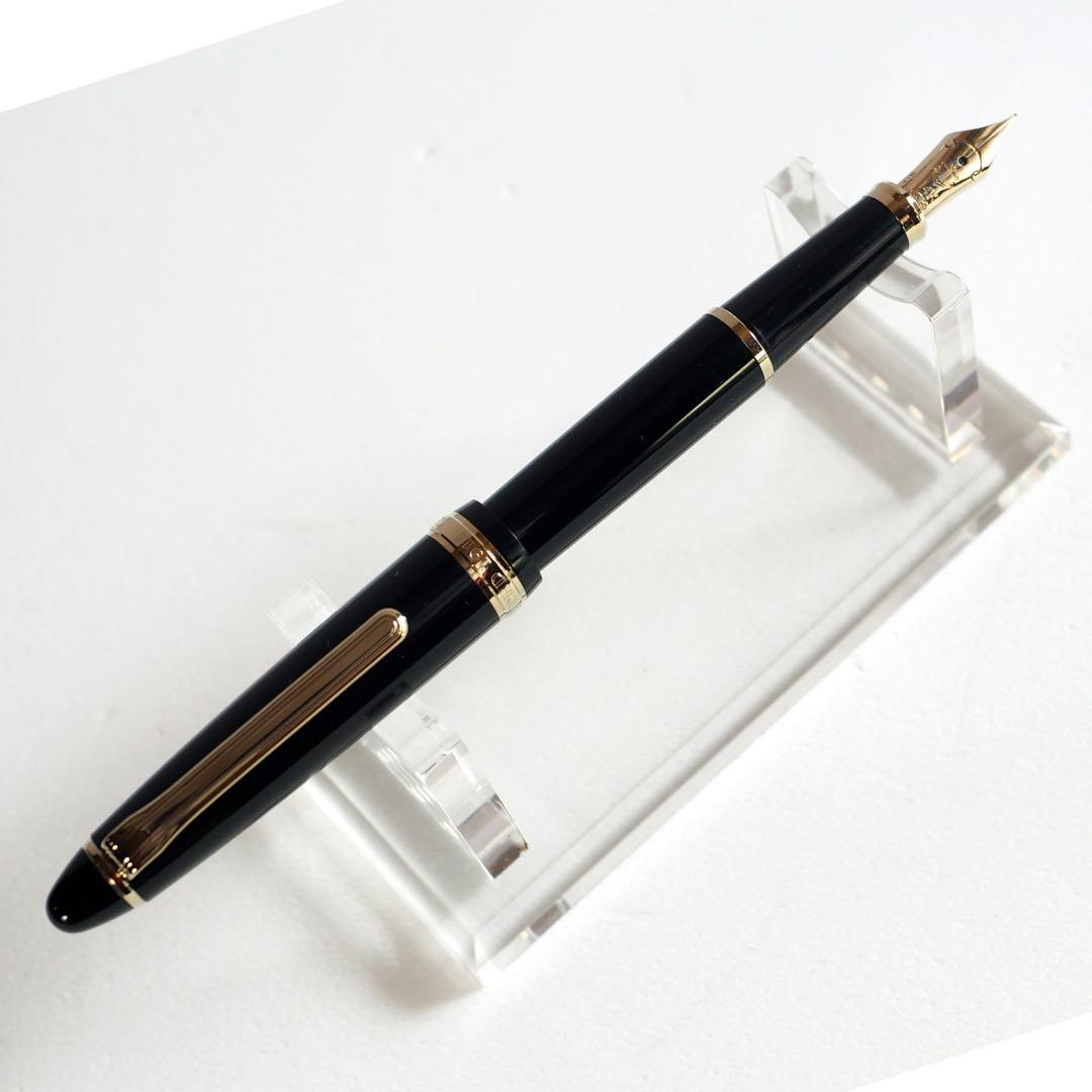 絶版　セーラーレディ・プロフィット　ブラック　ゴールド・トリム14k H-Fニブ