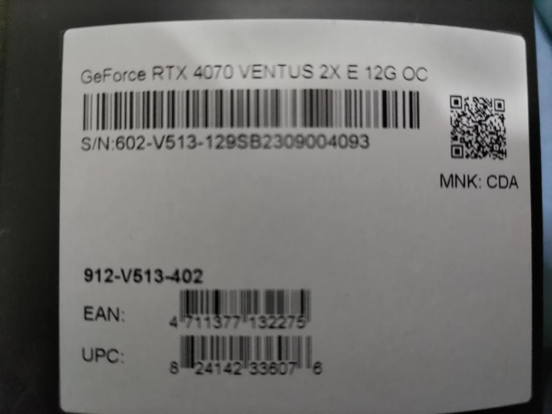 コ*ー様 MSI GeForce RTX 4070 VENTUS 2X E 12
