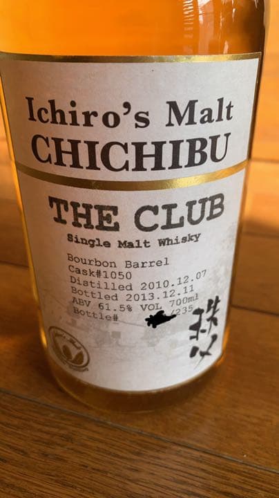 イチローズモルト  The CLUB  2010