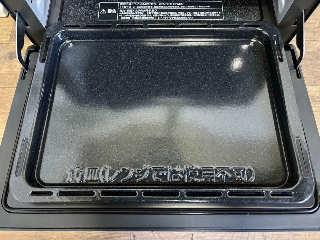 Panasonic ビストロ スチームオーブンレンジ NE-CBS2700