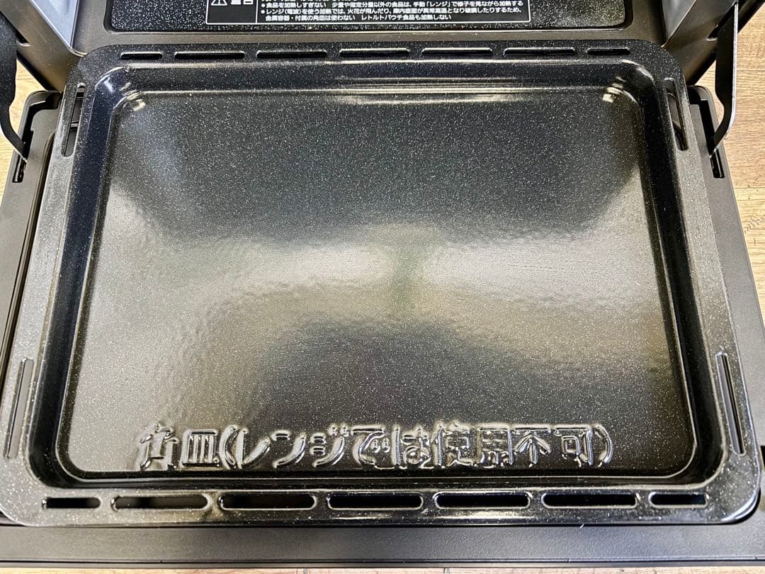 Panasonic ビストロ スチームオーブンレンジ NE-CBS2700