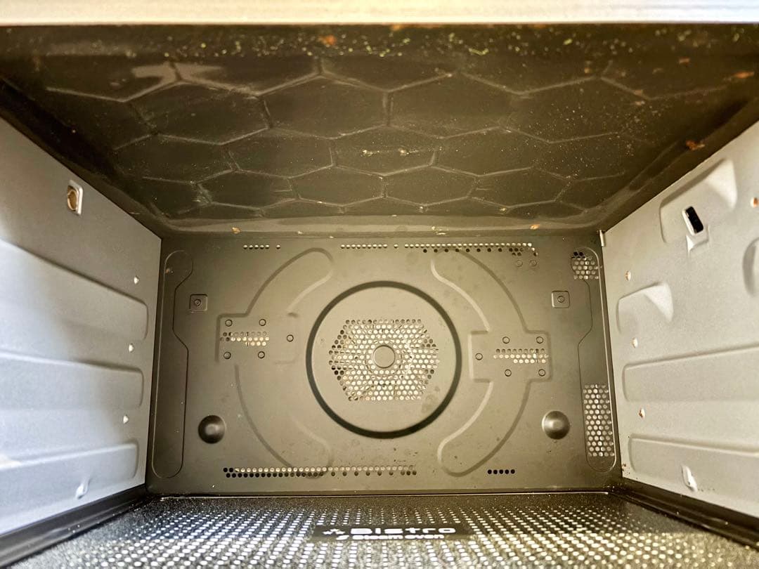 Panasonic ビストロ スチームオーブンレンジ NE-CBS2700