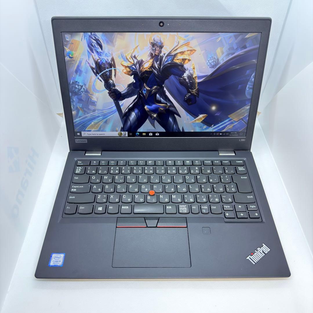 ThinkPad L390｜Core i5｜8GB｜SSD 256GB｜