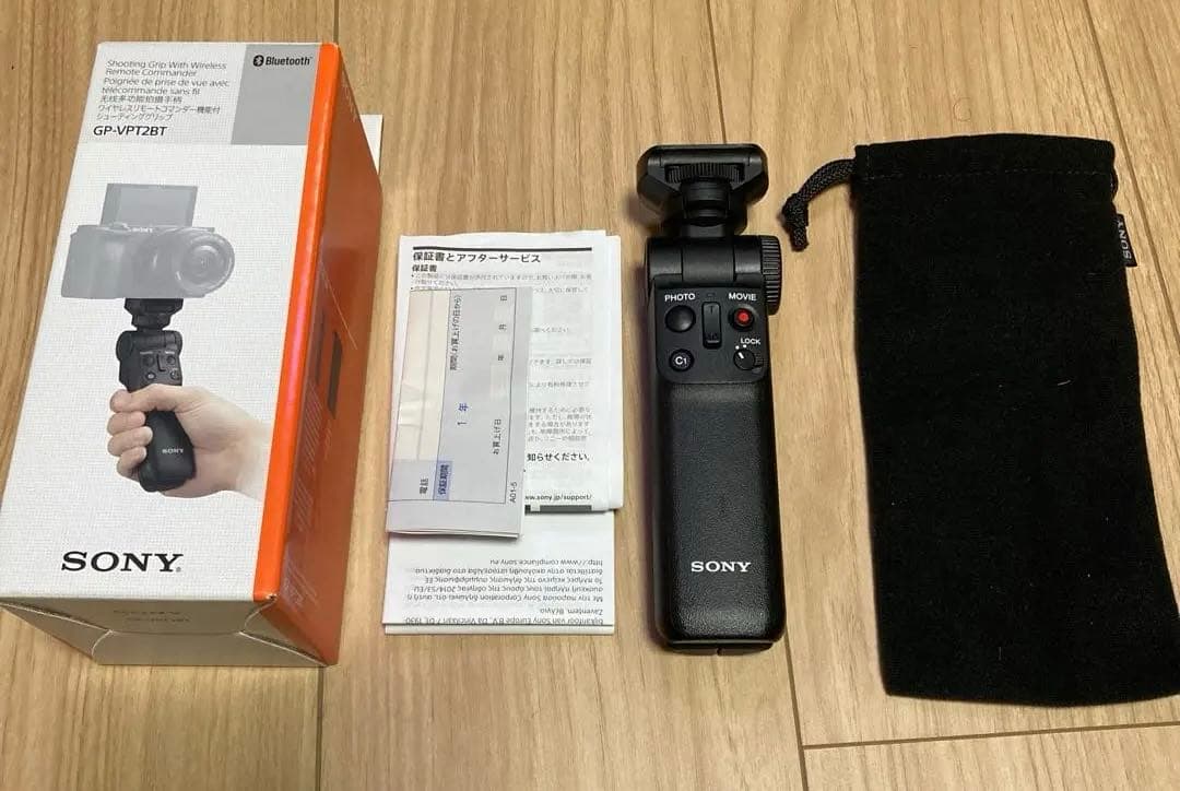 SONY 純正シューティンググリップ GP-VPT2BT