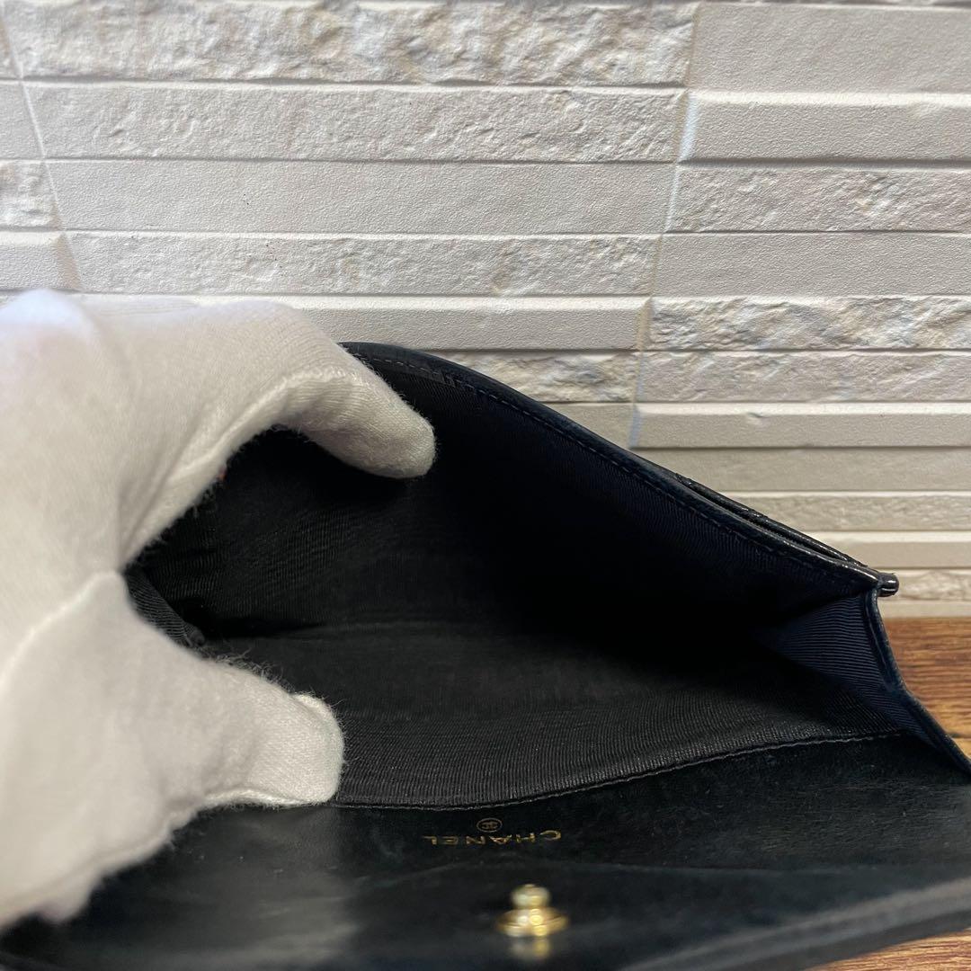 シャネル マトラッセ レザー 財布 ケース カードケース ビコローレ