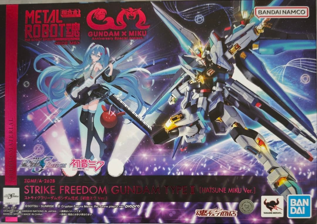 L ROBOT魂 ストライクフリーダムガンダム弐式［初音ミク Ver.］
